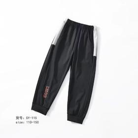 明君泽儿速干裤1539（3）