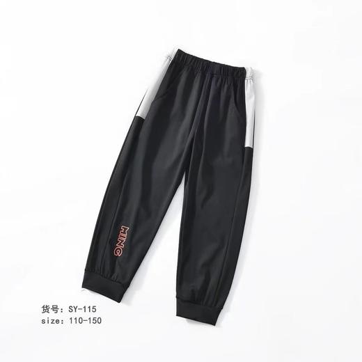 明君泽儿速干裤1539（3） 商品图0