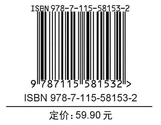 中文版CorelDRAW 2020基础培训教程 cdr书籍cdr 2020入门到*通CorelDRAW软件平面设计教程 商品图1