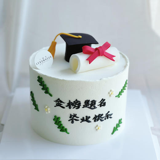 金榜题名 · 奶油蛋糕 商品图1