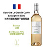 Dourthe La Grande Cuvee Sauvignon Blanc 杜夫特酿长相思干白葡萄酒 商品缩略图0