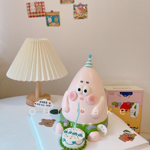 派大星立体蛋糕-低糖处理无添加 商品图4