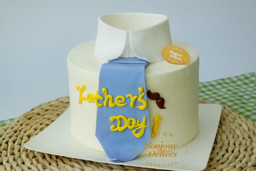 爸爸的领带（提前24小时预定） 商品图0