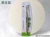 健俪康稻壳成人牙刷单支装 商品缩略图1