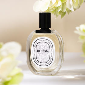 蒂普提克 小苍兰 Diptyque Ofresia 分装