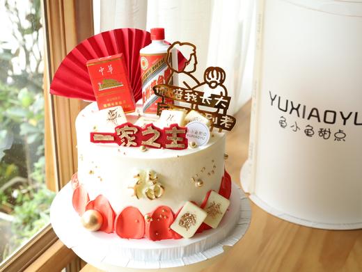 烟酒麻将（一家之主款） 商品图2