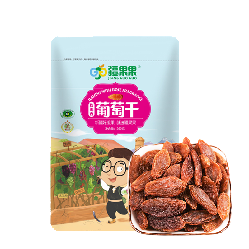 【直发】疆果果玫瑰香葡萄干 120g*2