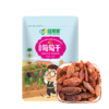 【直发】疆果果玫瑰香葡萄干 120g*2 商品缩略图0
