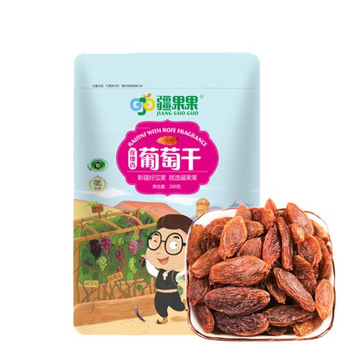 【直发】疆果果玫瑰香葡萄干 120g*2 商品图0