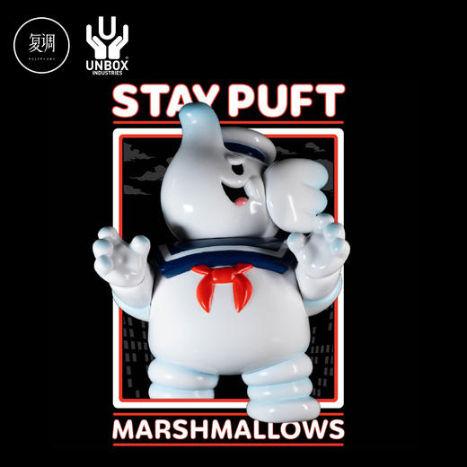 现货 Unbox Stay Puft Elfie 捉鬼小象 搪胶 商品图4