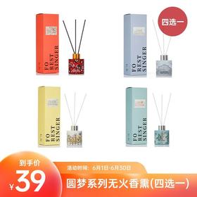 6款生活好物推荐，治愈所有不开心！ 