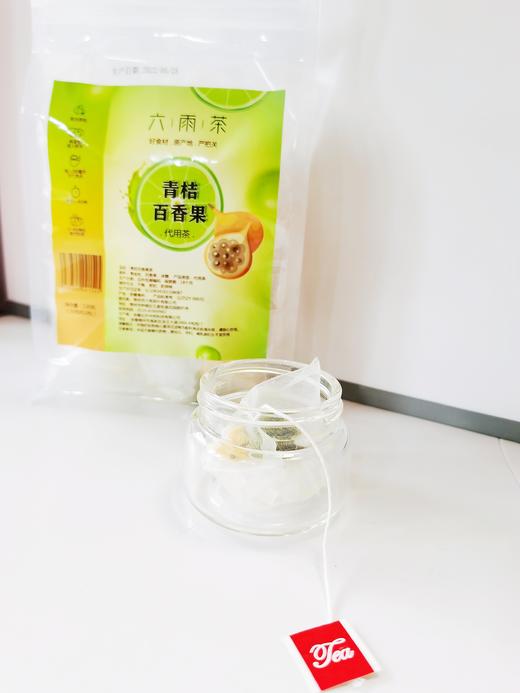 【江南六雨茶】金桔百香果水果茶冷泡茶包冲泡饮品 商品图2