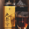 曦瓜 大红袍 九龙窠 肉桂 武夷岩茶 礼盒 51g 商品缩略图2