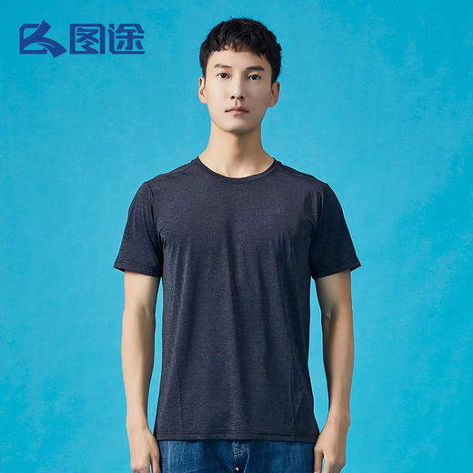 Senselead森力/男式功能T恤 SSAJI81115 商品图4