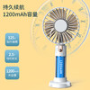 沃品 手持风扇 FA18 商品缩略图3