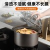 【Hey系列】Joyoung/九阳TCB2503-A陶瓷煲养生煎药煲汤砂锅炖锅2.5升 商品缩略图2