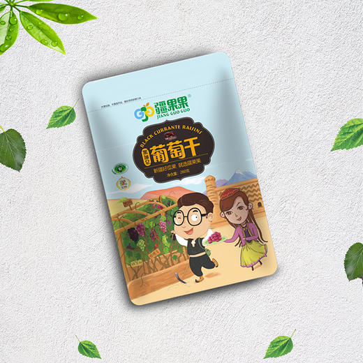 【直发】疆果果特级黑加仑葡萄干 260g 商品图5