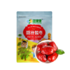 【直发】疆果果喀什骏枣 500g 商品缩略图0