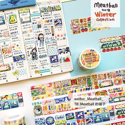 meatball肉球手帐胶带 商品图0