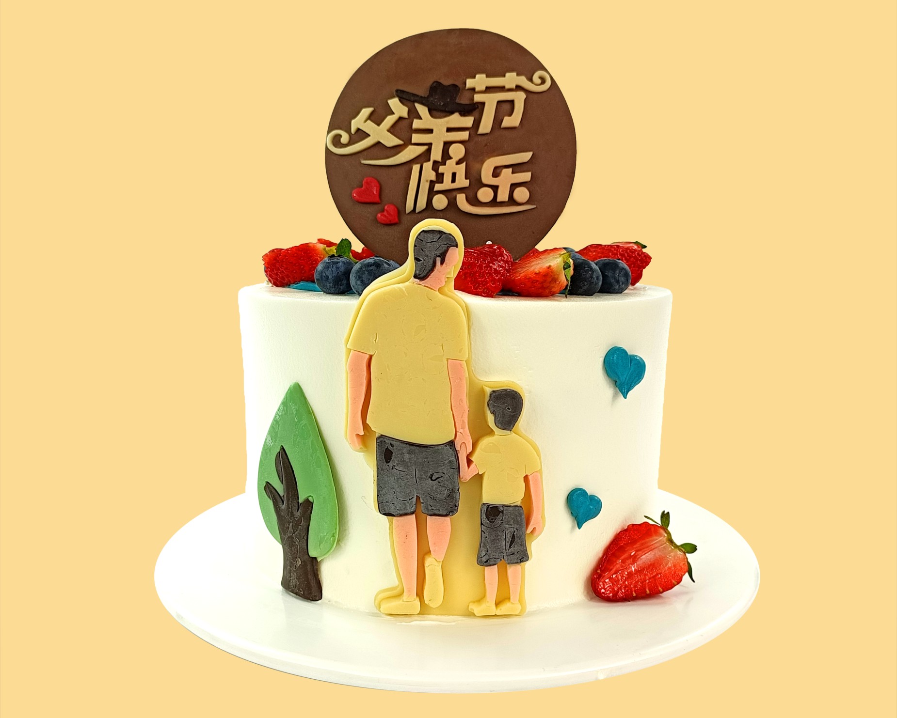 爱·陪伴（加高款）