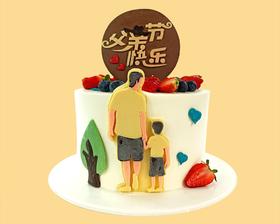 爱·陪伴（加高款）