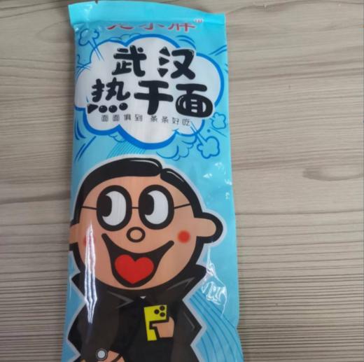 【严选】龙小胖武汉热干面160g*5袋/10袋（厂家直发） 商品图2
