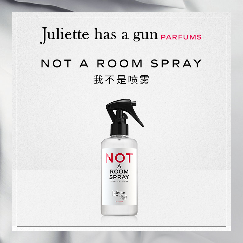 Juliette has a gun Not a Room Spray室内喷雾200ml