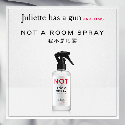 Juliette has a gun Not a Room Spray室内喷雾200ml 商品图0