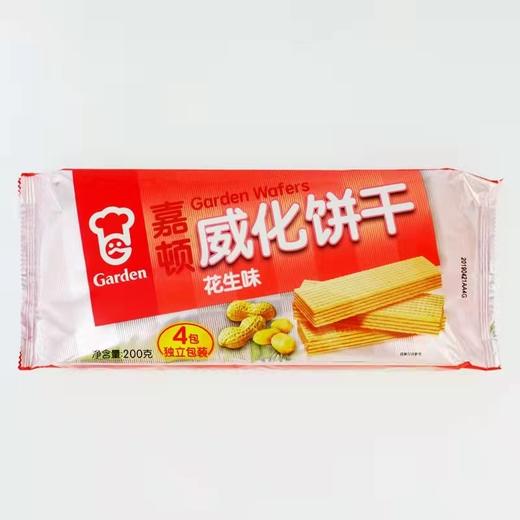 嘉顿花生威化200g21390104 商品图0