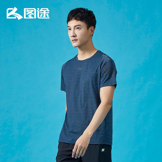 Senselead森力/男式功能T恤 SSAJI81167 商品图3