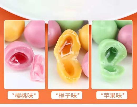 【中欧班列精选】俄罗斯kdv糖果尼尔斯混合水果软糖樱桃橙子青苹果多口味糖果500g 商品图3