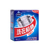 【5盒49.9元】思密丝洗衣机槽泡腾片全自动滚筒清洗污渍除垢控菌泡腾片清洁剂 商品缩略图6