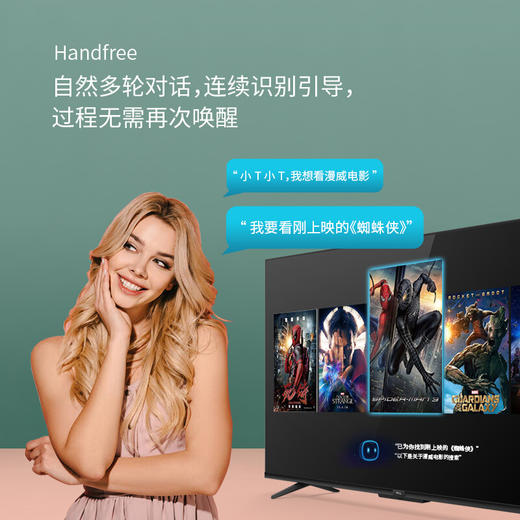 预存送TCL55吋电视机 商品图0