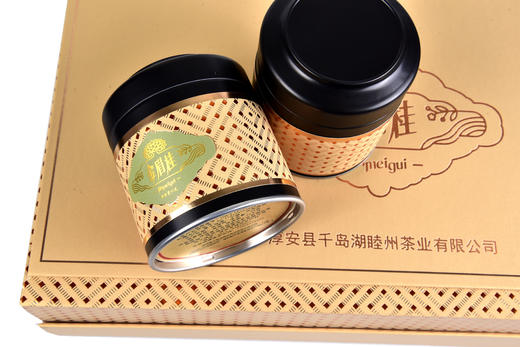【千岛农品】金眉桂红茶 睦州茶叶 35g*4 礼盒装 商品图1