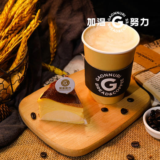 巴斯克芝士蛋糕+咖啡(热&小) 套餐 商品图4