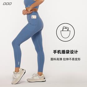 【清仓秒】澳洲Lorna Jane Supreme Support Phone Pocket Full Length Leggings 062214（清仓产品，收货7天内支持调货、不退款）