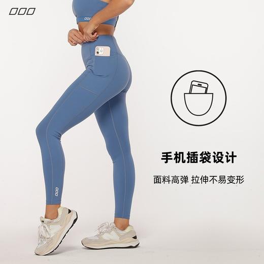 【清仓秒】澳洲Lorna Jane Supreme Support Phone Pocket Full Length Leggings 062214（清仓产品，收货7天内支持调货、不退款） 商品图0