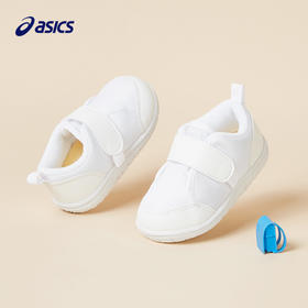 ASICS/亚瑟士童鞋幼儿园室内小白鞋男女童宝宝鞋学步鞋21-25码