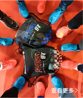  特惠倒计时！299元！R2云跑，超轻缓震！脚感最“爽”的马拉松跑鞋！