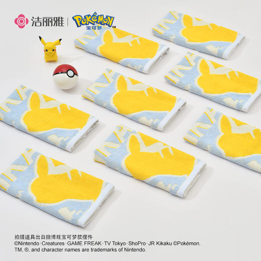 【 3D款皮卡丘毛巾】宝可梦正版联名 优质新疆棉 超吸水85°不掉色 商品图3
