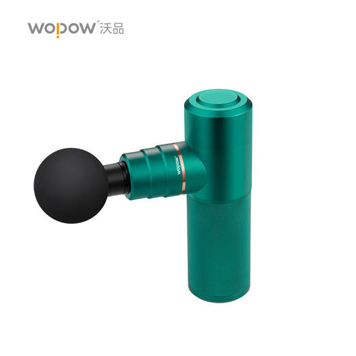 沃品 口袋筋膜枪 FG01 商品图2