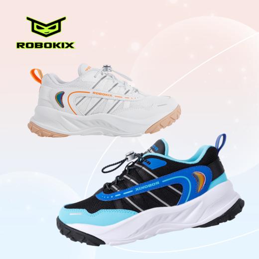 ROBOKIX春秋儿童鞋童鞋透气网布运动鞋 商品图0