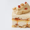 新品「Life来福」 苦辣酸甜四味蛋糕｜苦 · 黑巧克力半熟蛋糕；辣 · 麻辣花生芝士蛋糕；酸 · 柠檬丝绒蛋糕；甜 · 玫瑰荔枝蛋糕 商品缩略图6