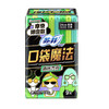苏菲口袋魔法日用超薄绵柔卫生巾【9片】 商品缩略图0