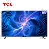 预存送TCL65吋电视机 商品缩略图0