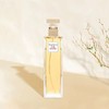 伊丽莎白雅顿第五大道香水30ml 商品缩略图0