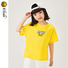 B.Duck小黄鸭童装夏季短袖T恤105-150 BF2301098 商品缩略图2