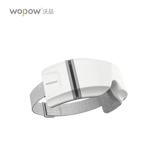 沃品 眼部按摩仪 EM01 商品图4