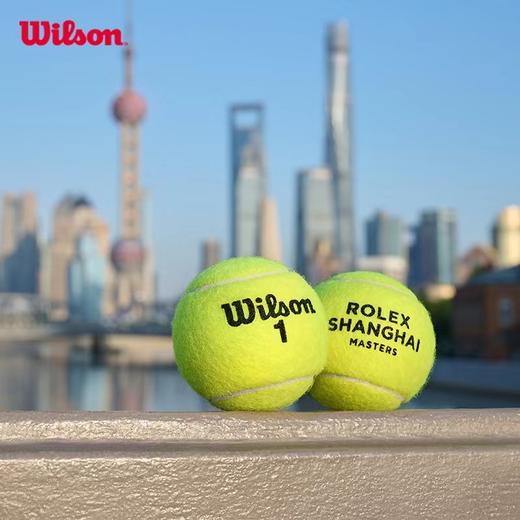 Wilson 上海劳力士大师赛官方指定比赛网球 多场地通用（3粒装） 商品图3
