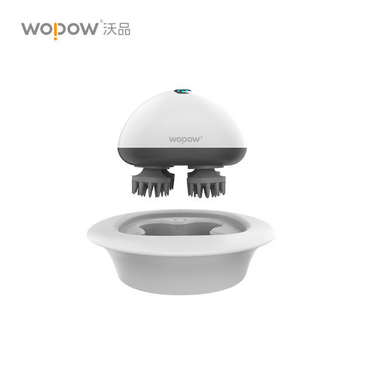 沃品 头部按摩仪 SM01 商品图2